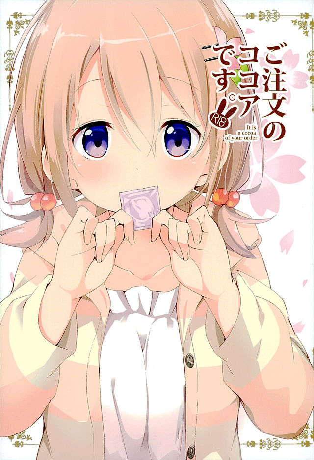 Gochuumon no Kokoa desu - It is a cocoa of your order page 1 full