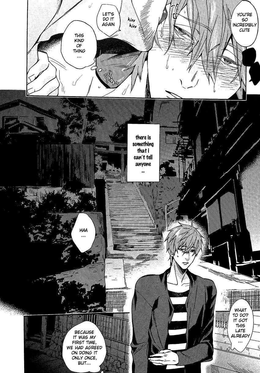 Yokatta ne Haru-chan page 3 full