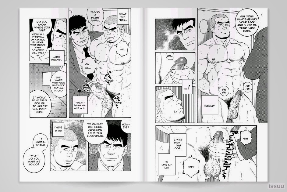 Endless Game page 8 full