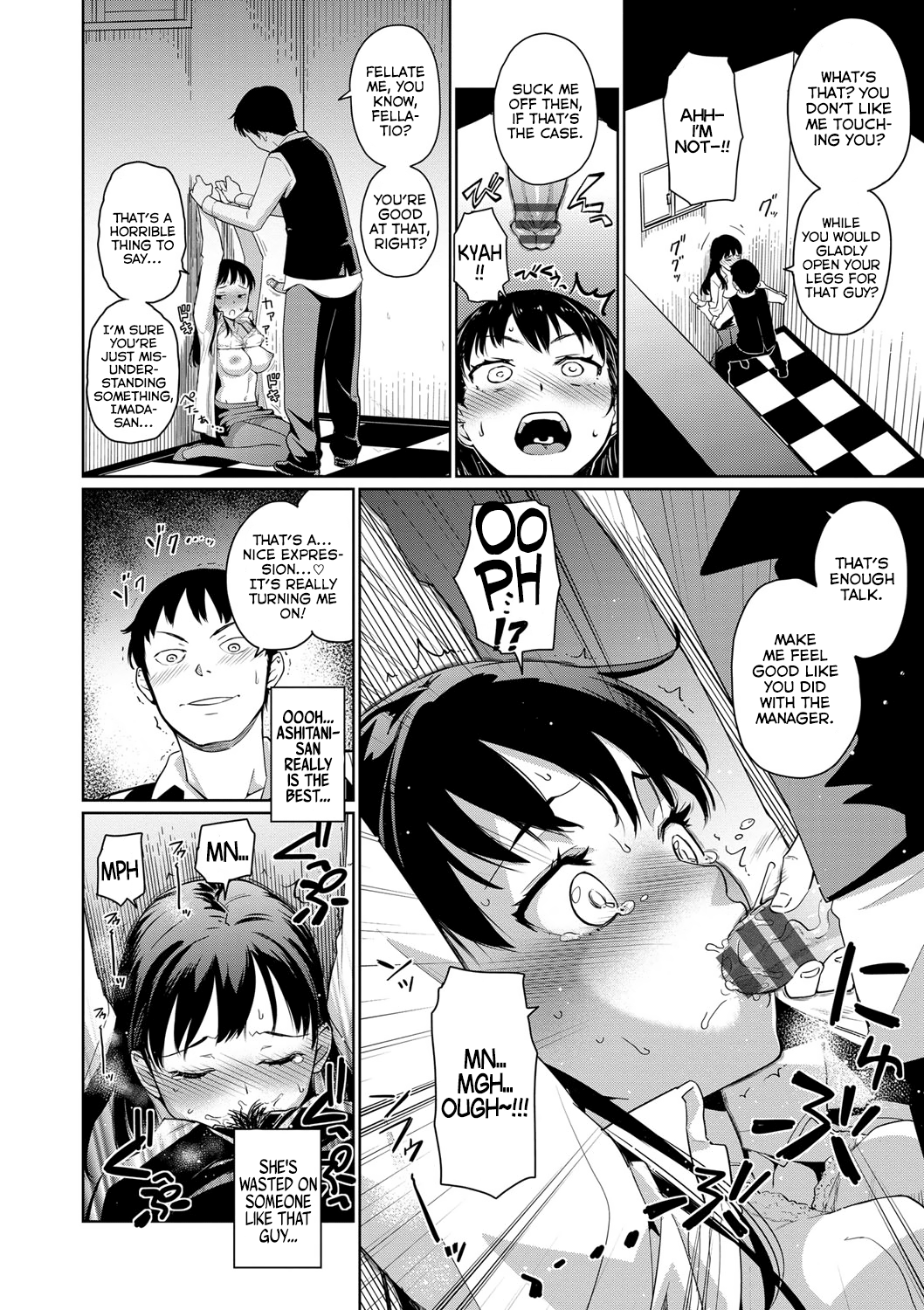 Kissa Terrine no Ichi-nichi + Kissa Terrine Colorful page 10 full