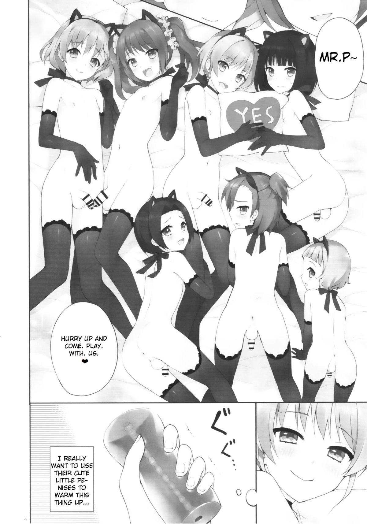 SIDE OTOKONOKO ONAHOLE IDOL page 3 full