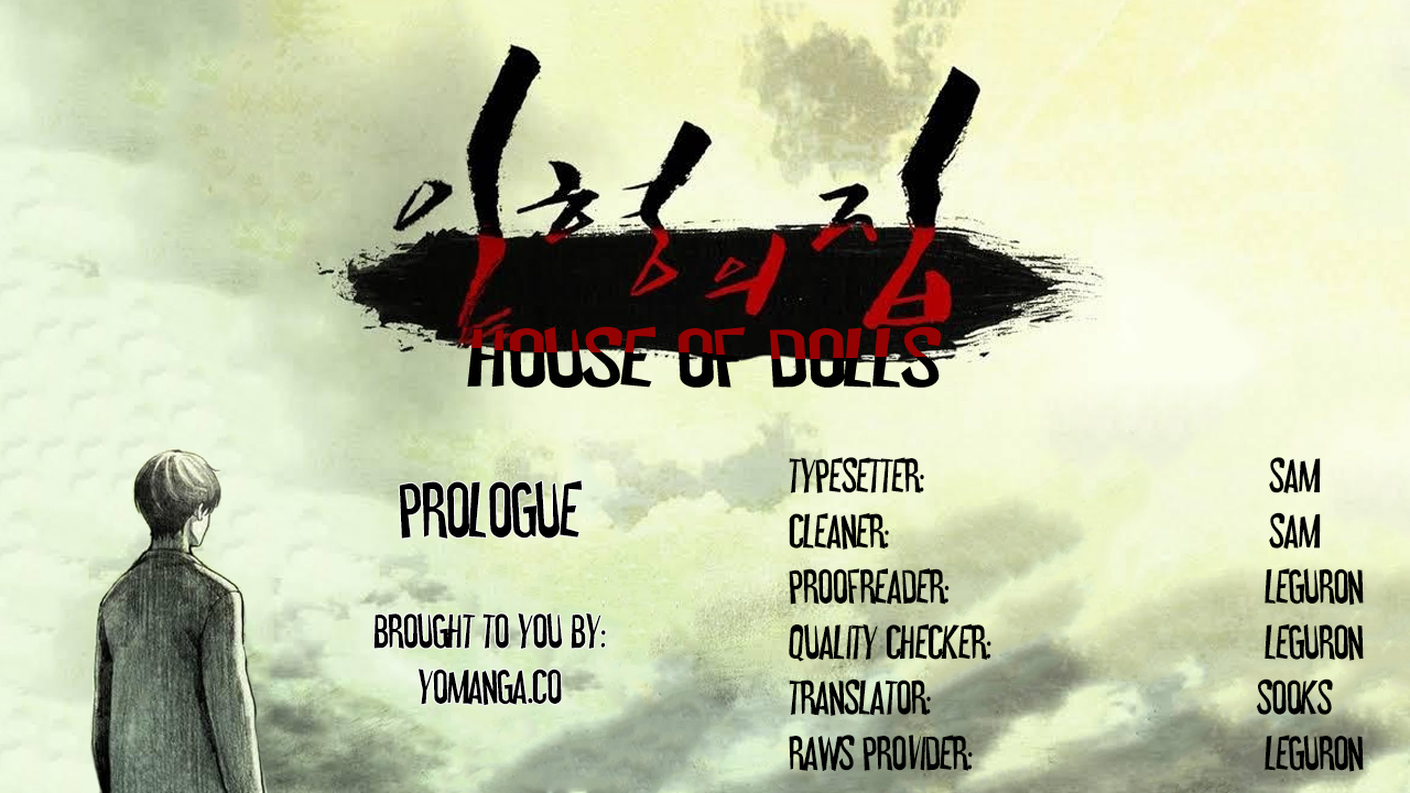 House of Dolls Ch.0-28 page 1 full