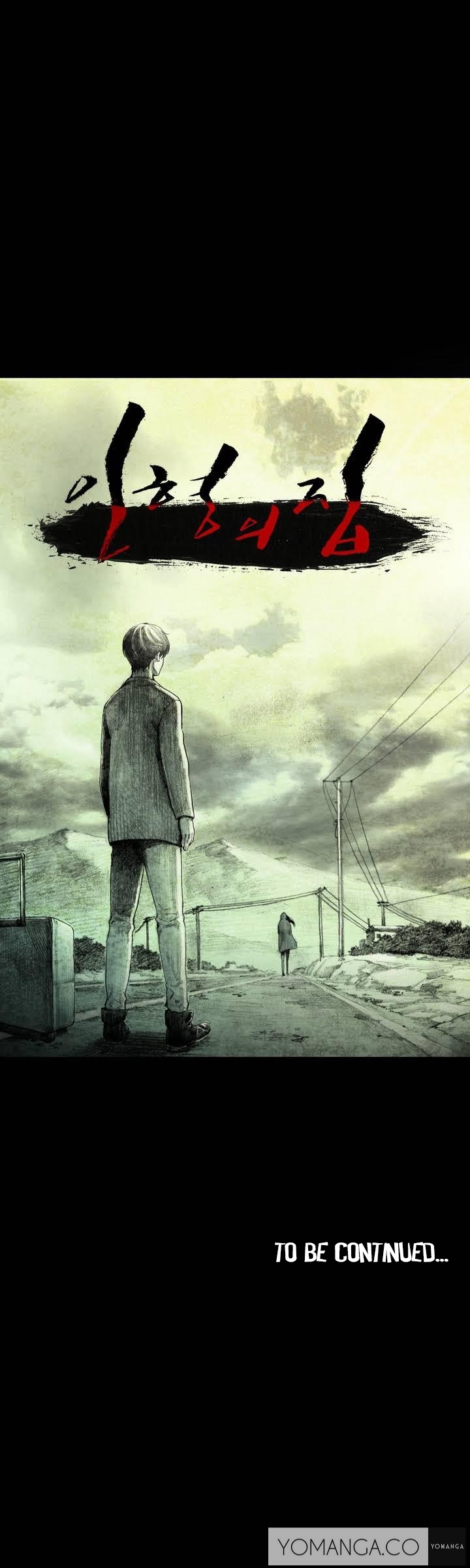 House of Dolls Ch.0-28 page 10 full