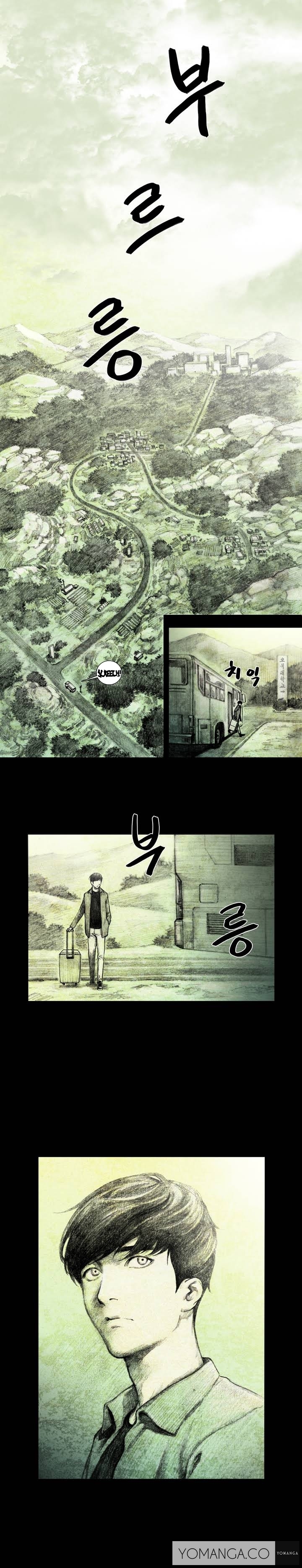 House of Dolls Ch.0-28 page 2 full