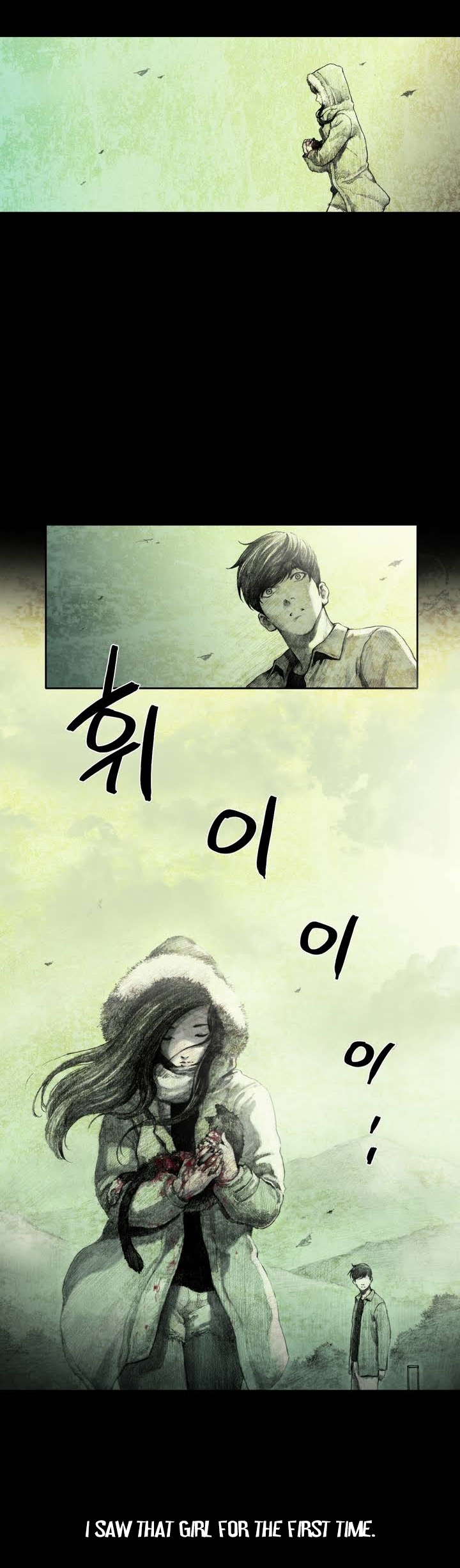 House of Dolls Ch.0-28 page 9 full