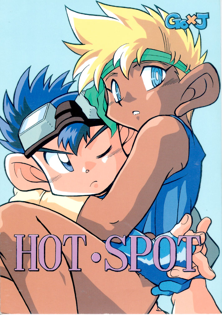 HOT SPOT page 1 full
