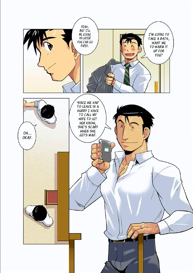 Gekkou | Moonlight Ch. 1 page 8 full