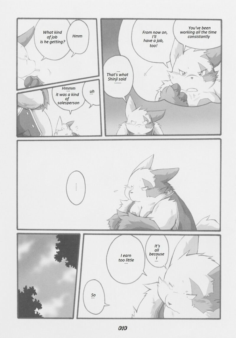 Chibineco - Promise Episode 2 page 10 full