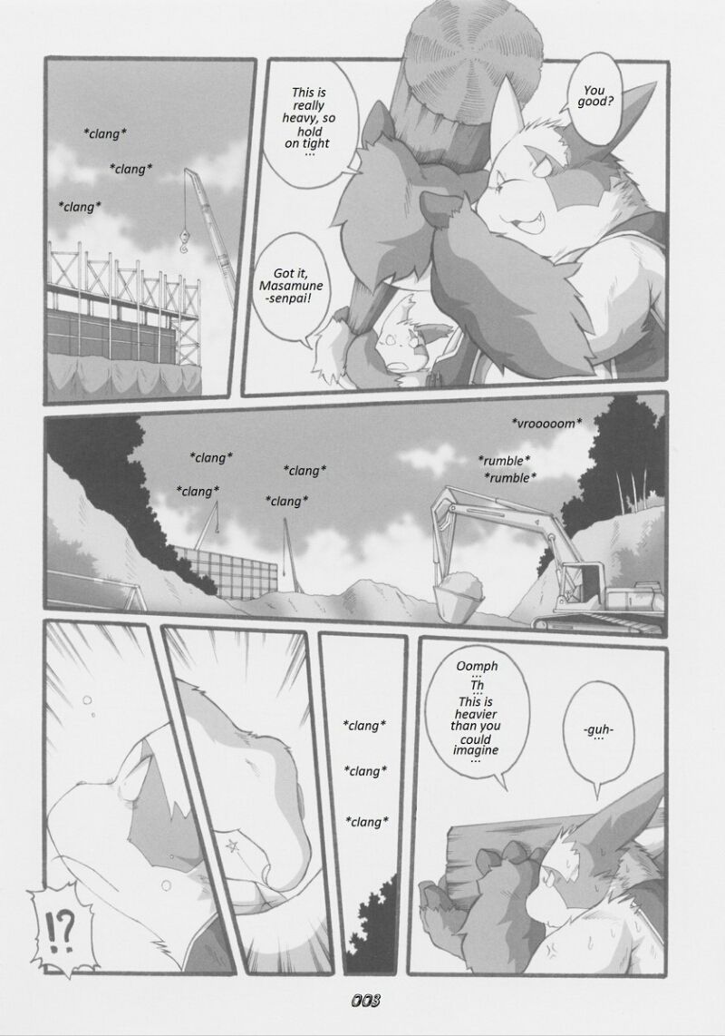 Chibineco - Promise Episode 2 page 3 full
