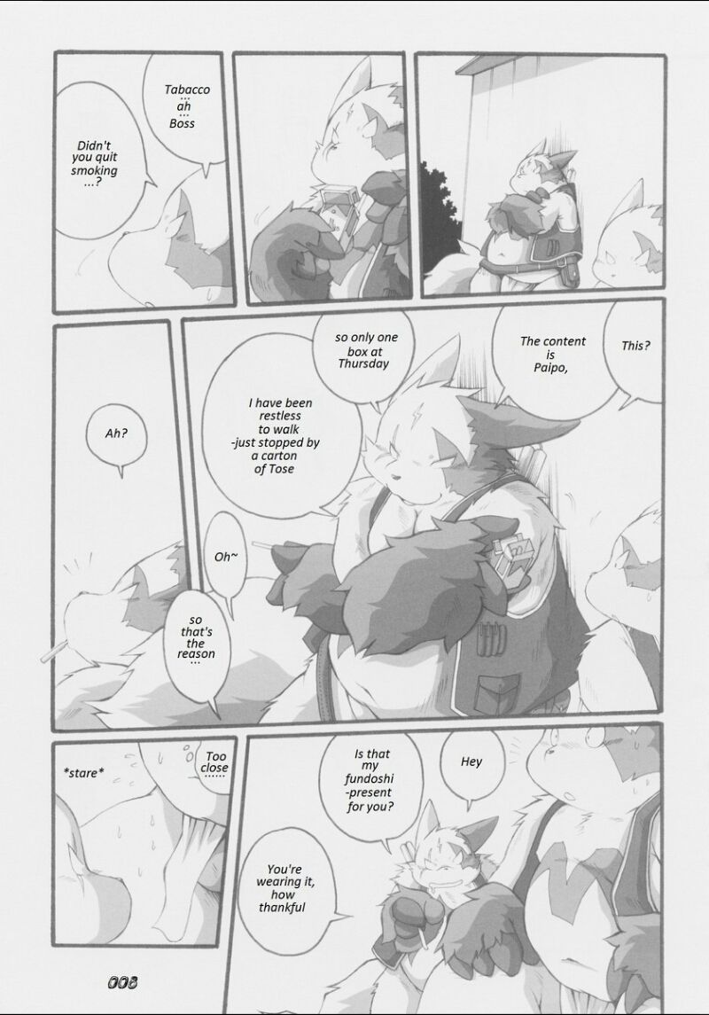 Chibineco - Promise Episode 2 page 8 full