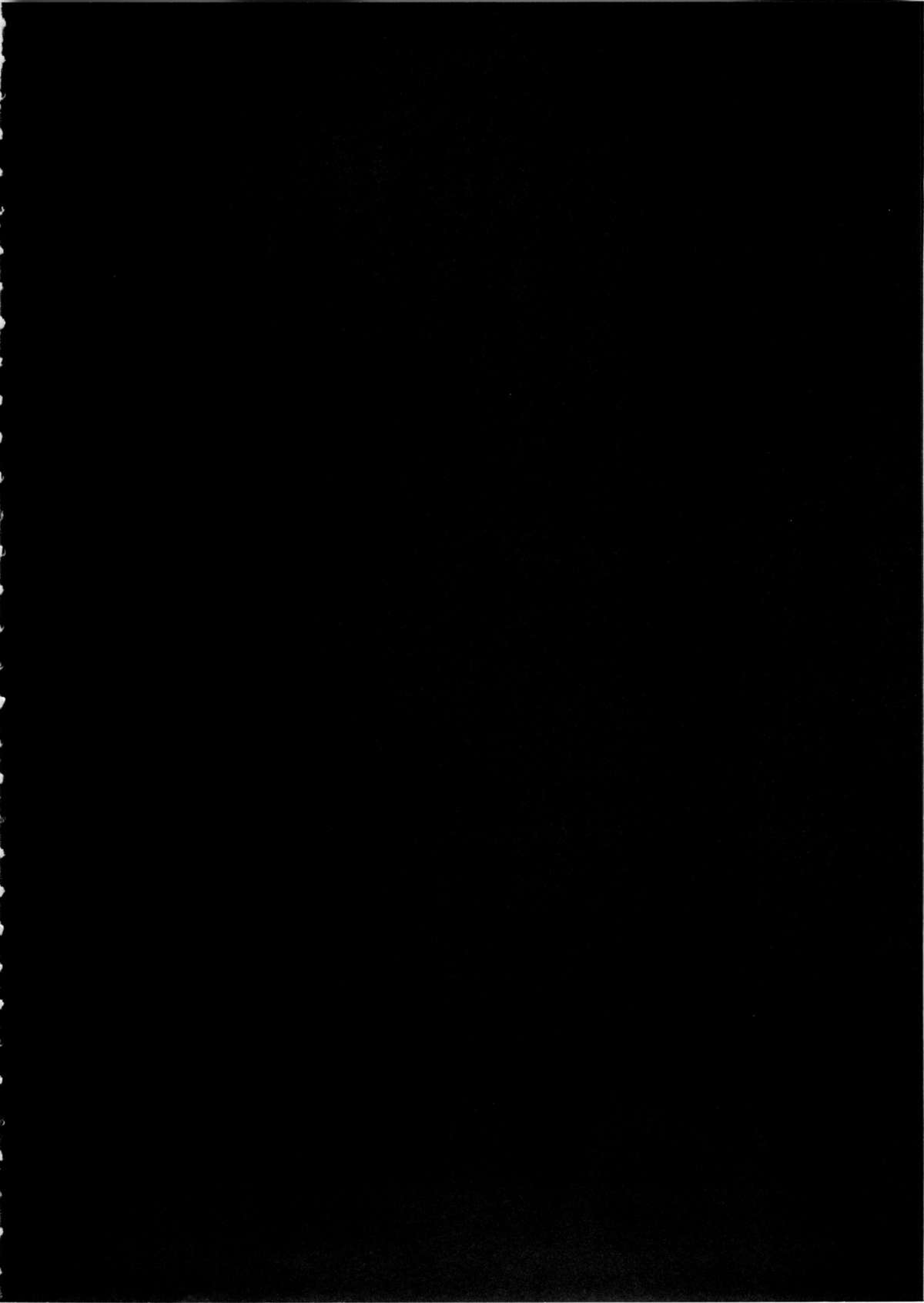 Za-Pai Milk page 3 full