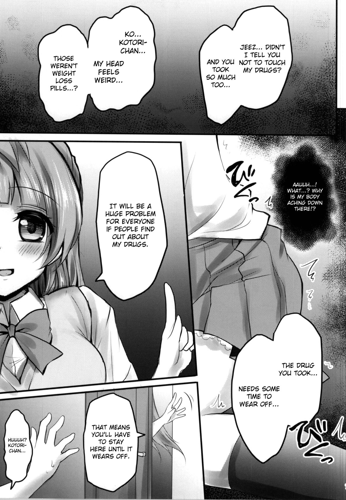 Kusurizuke Idol μ's -Honoka- page 4 full