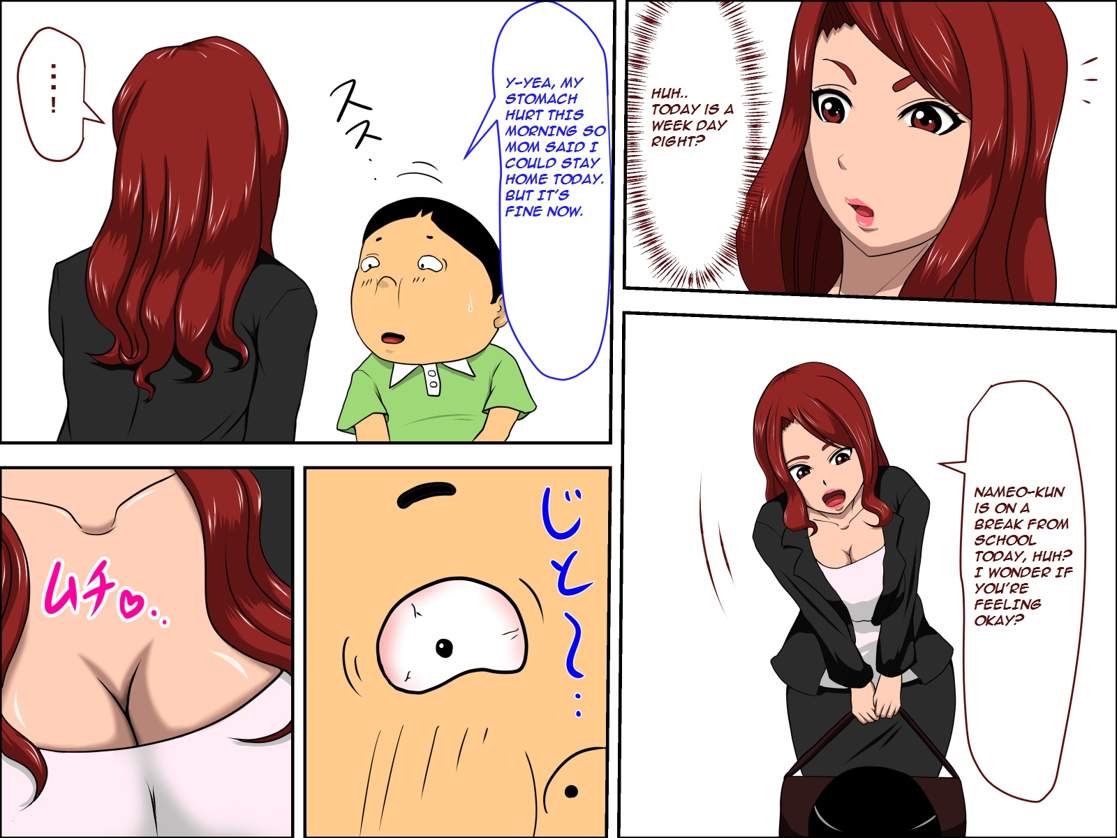 Musuko no Doukyuusei ni Makura Eigyou Shita... | Sleeping with My Son's Classmate to Boost My Career... page 6 full