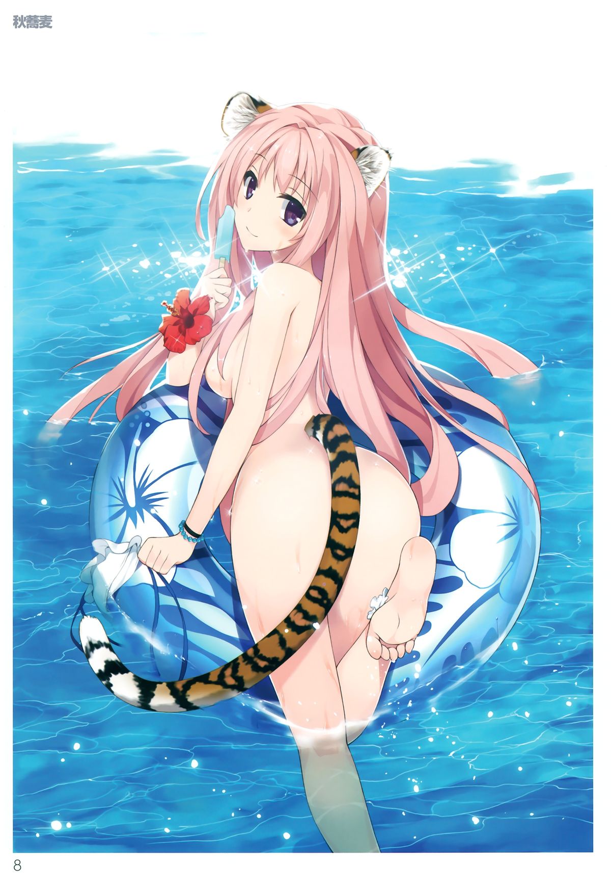 TORANOANA Girls Collection 2015 SUMMER TYPE-X page 7 full