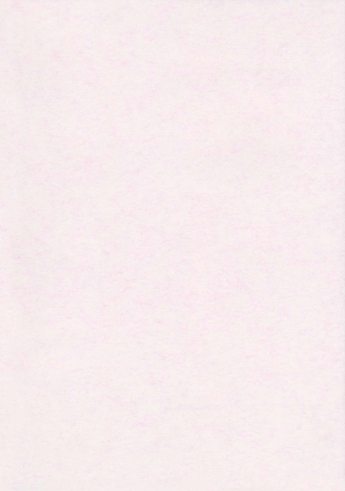 KosuKosuzux page 2 full