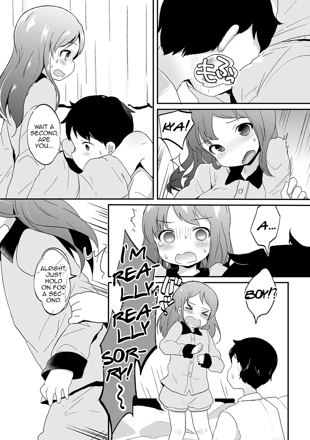 Otokonoko Refrain page 6 full