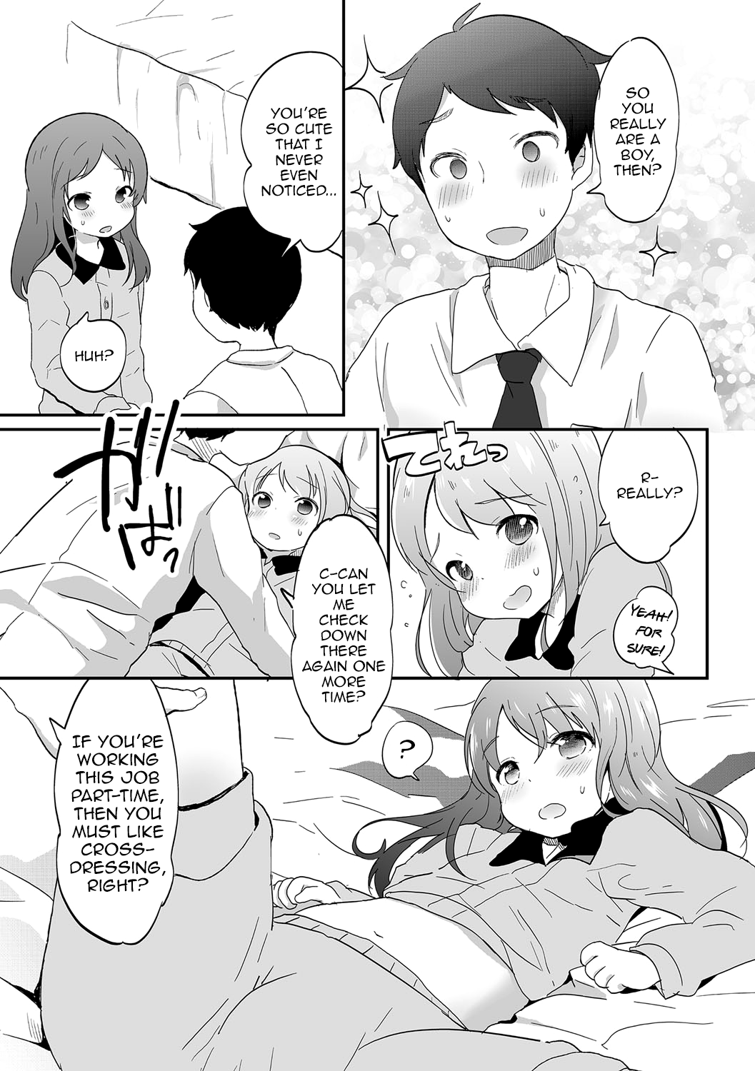 Otokonoko Refrain page 7 full