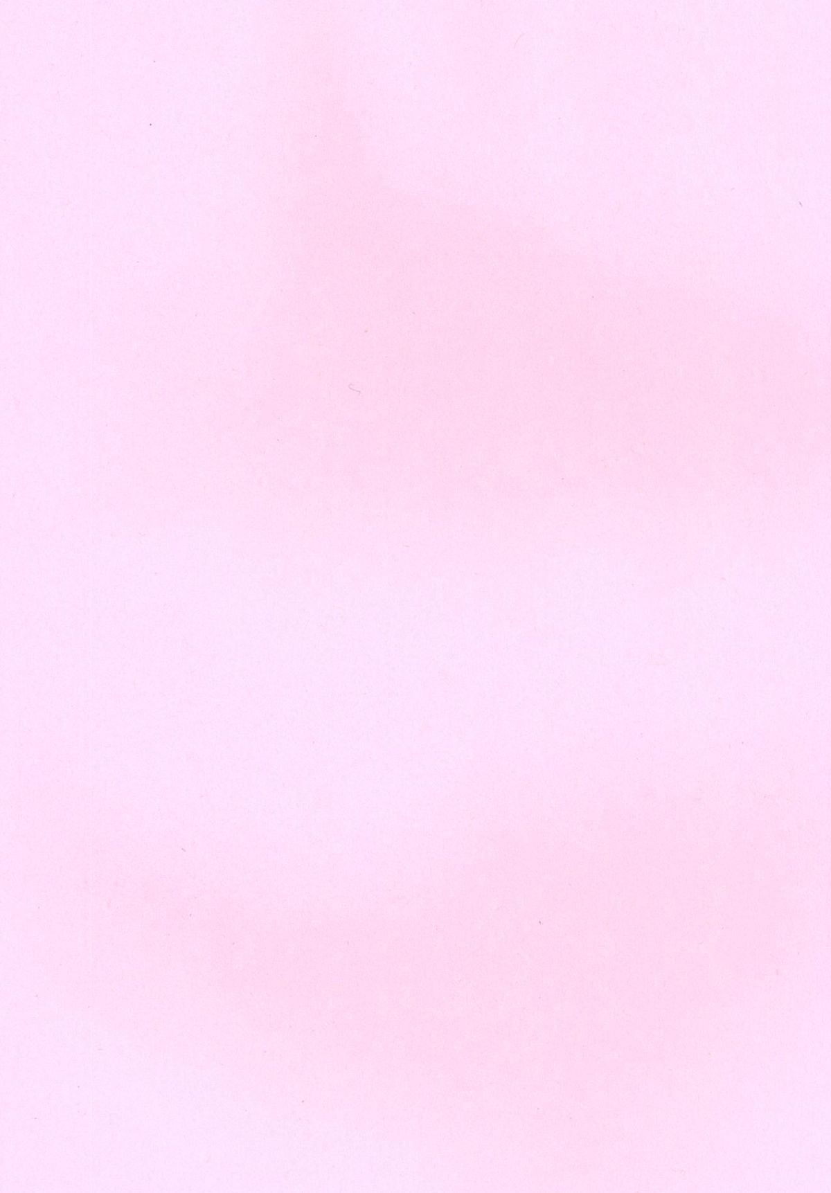 Yume no Ofuroya-san page 2 full