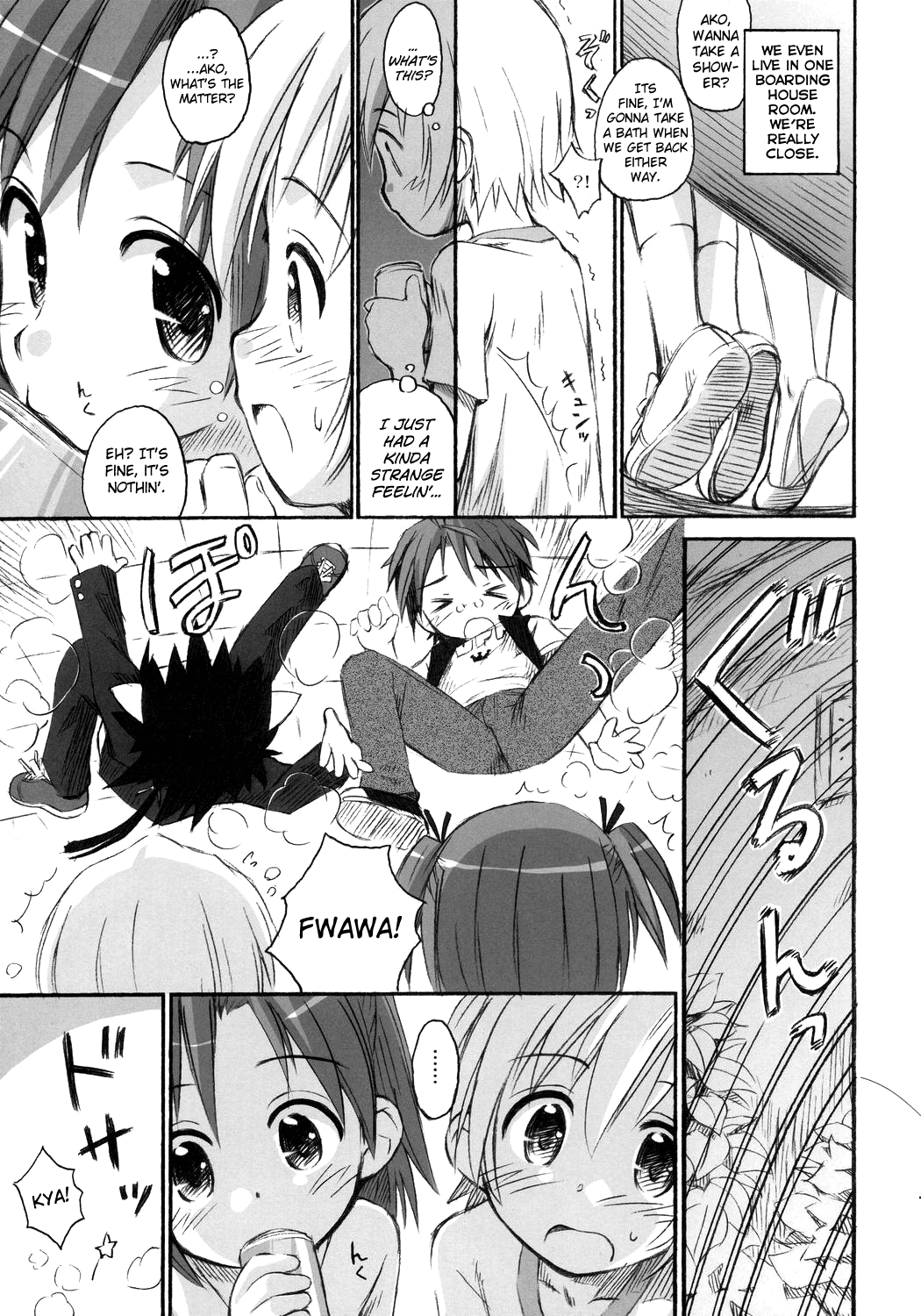 Ho-kago wa Shintaisou! page 6 full