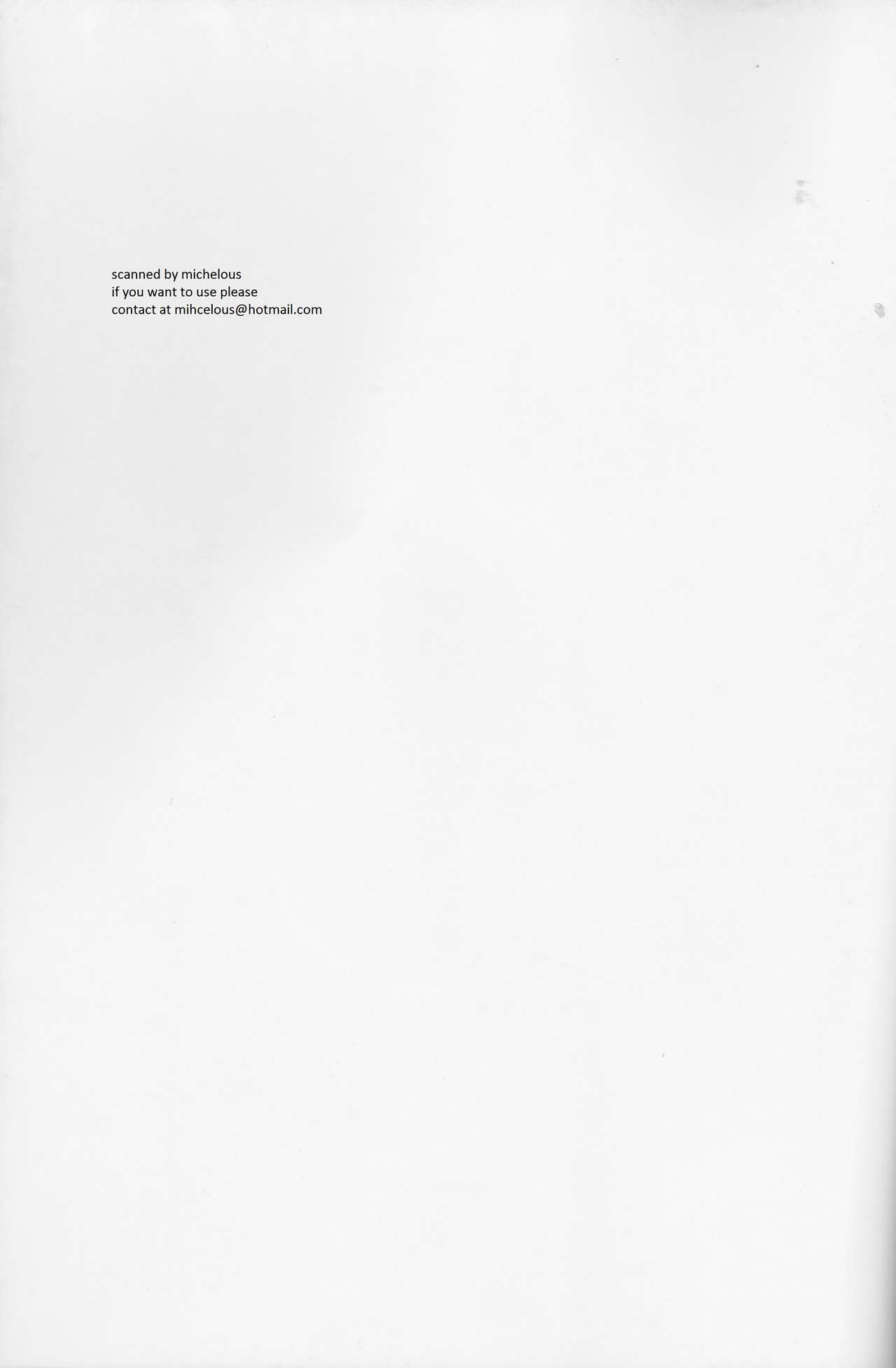 Secret Garden page 2 full