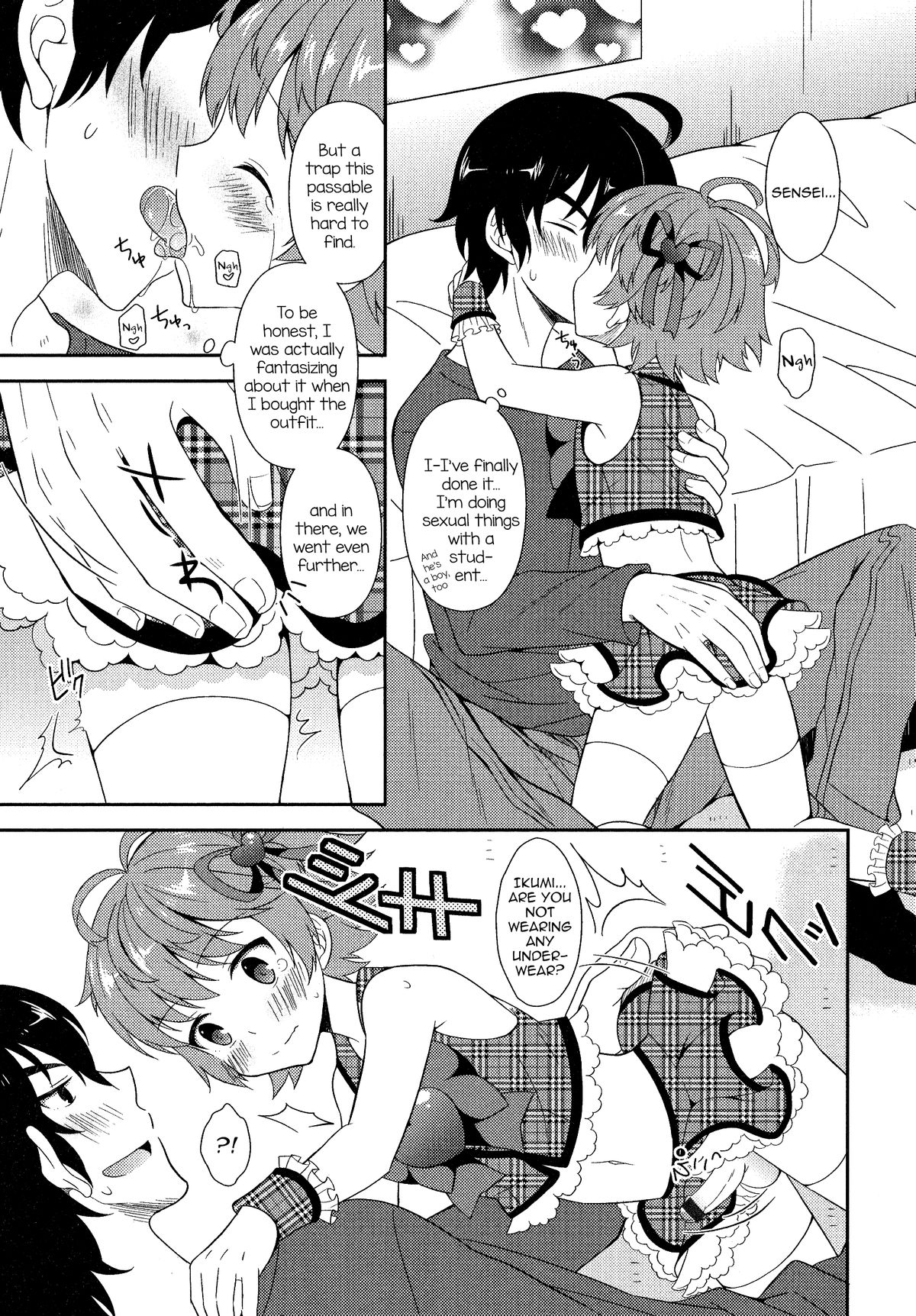 Otokonoko Katsudou! page 5 full