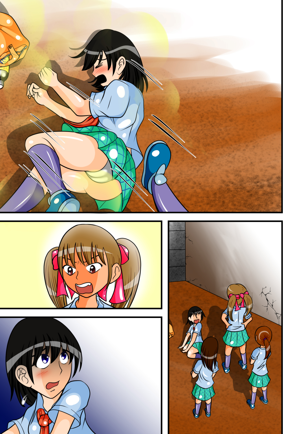 Aware... page 8 full