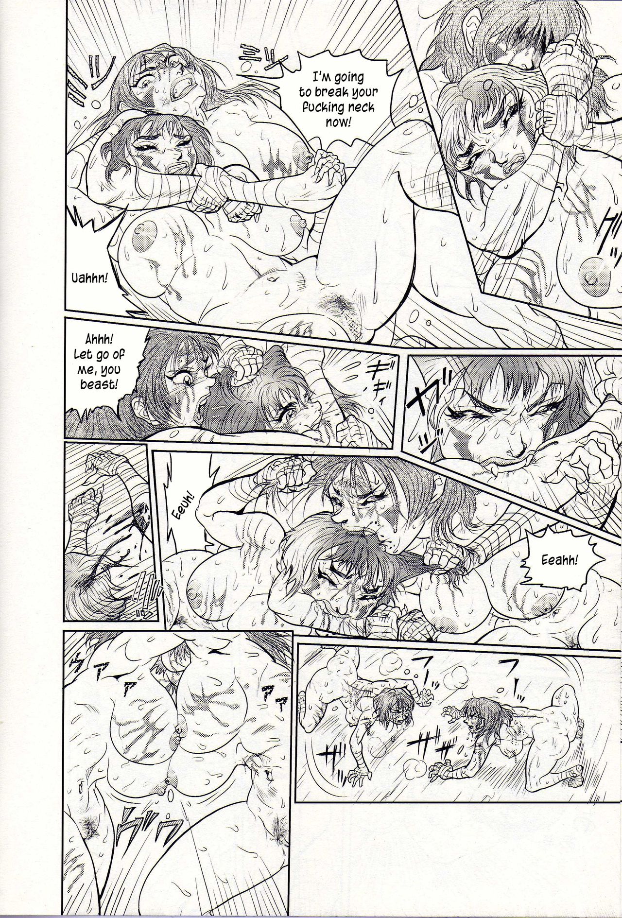 Nikudan Omon Ch03 page 10 full