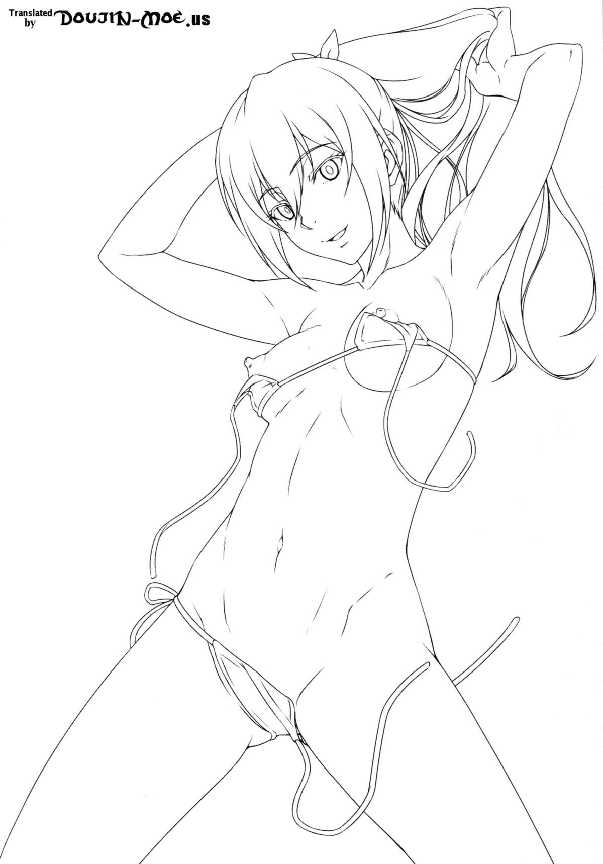 Gou GO! My Sister page 3 full