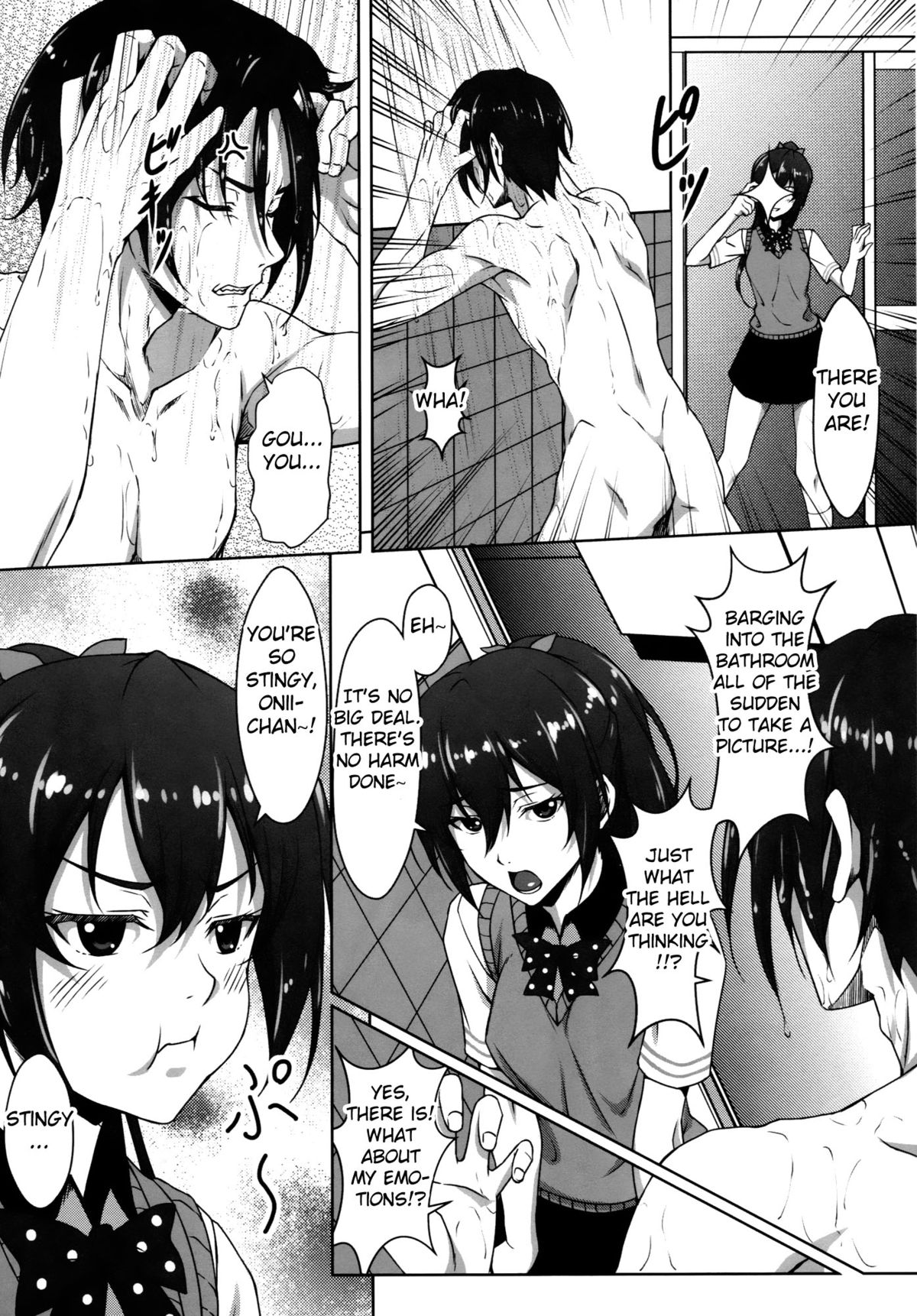 Gou GO! My Sister page 5 full