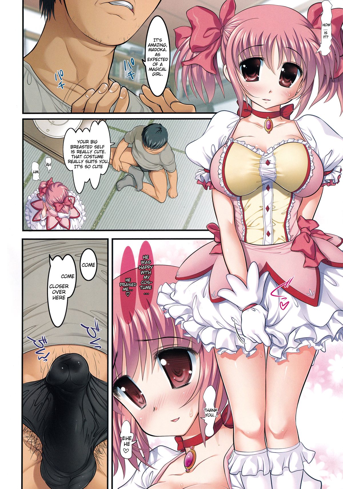 New MadoHom Full Color Soushuuhen page 5 full