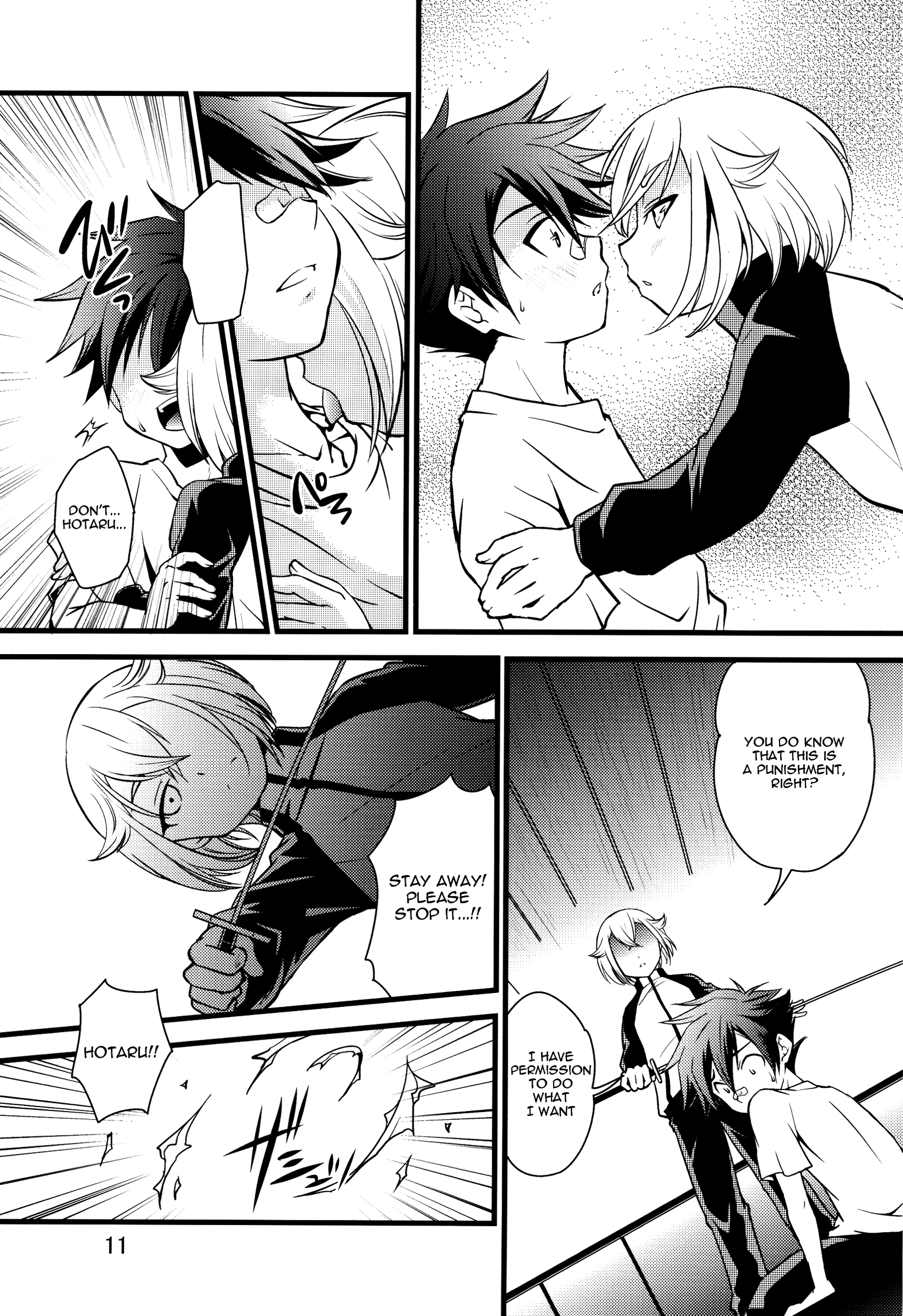 Aigan Gatana page 10 full