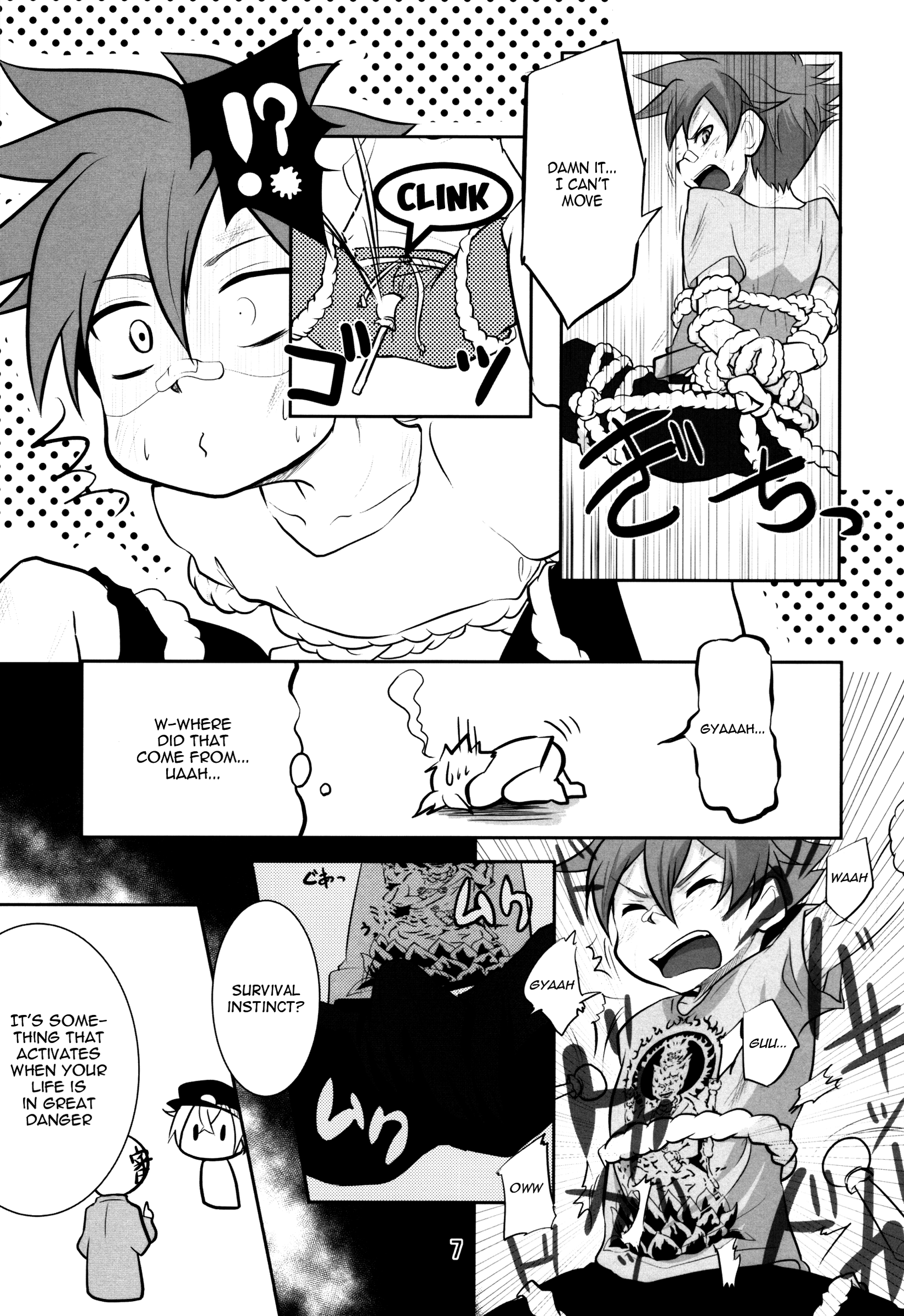 Aigan Gatana page 6 full