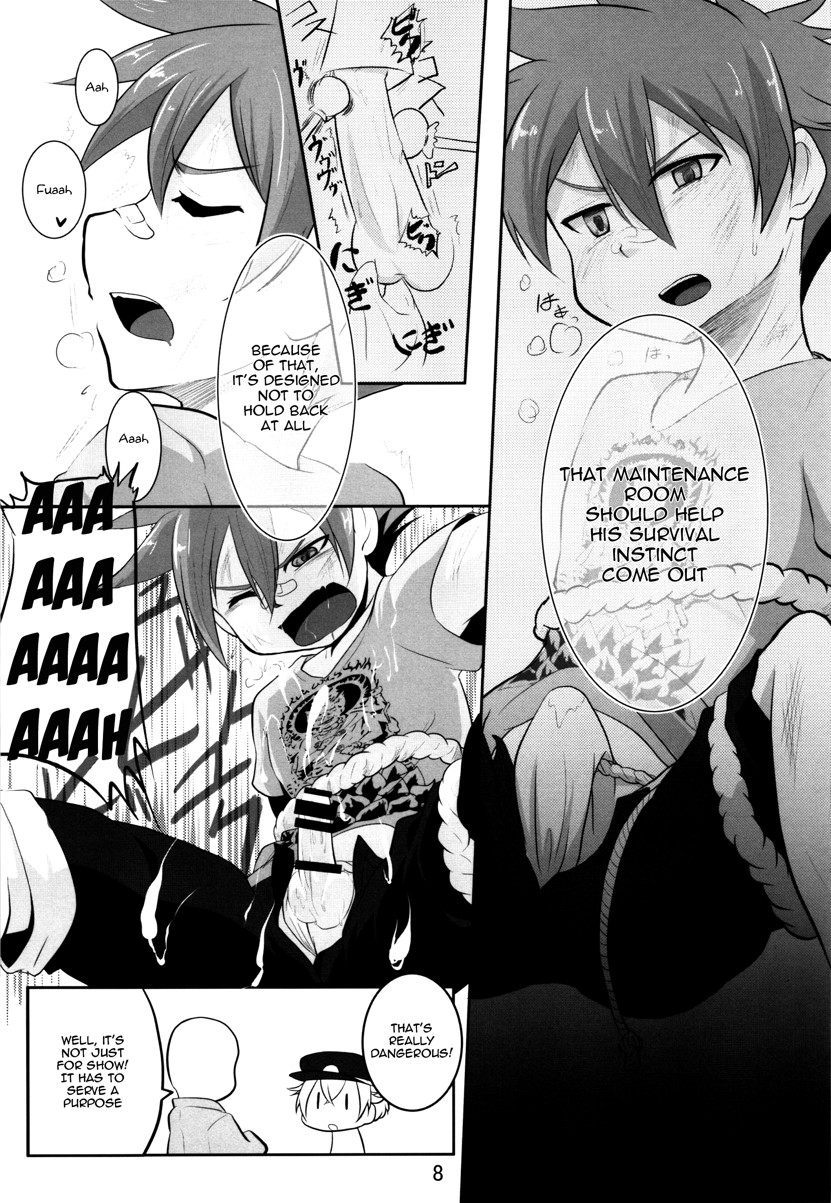 Aigan Gatana page 7 full