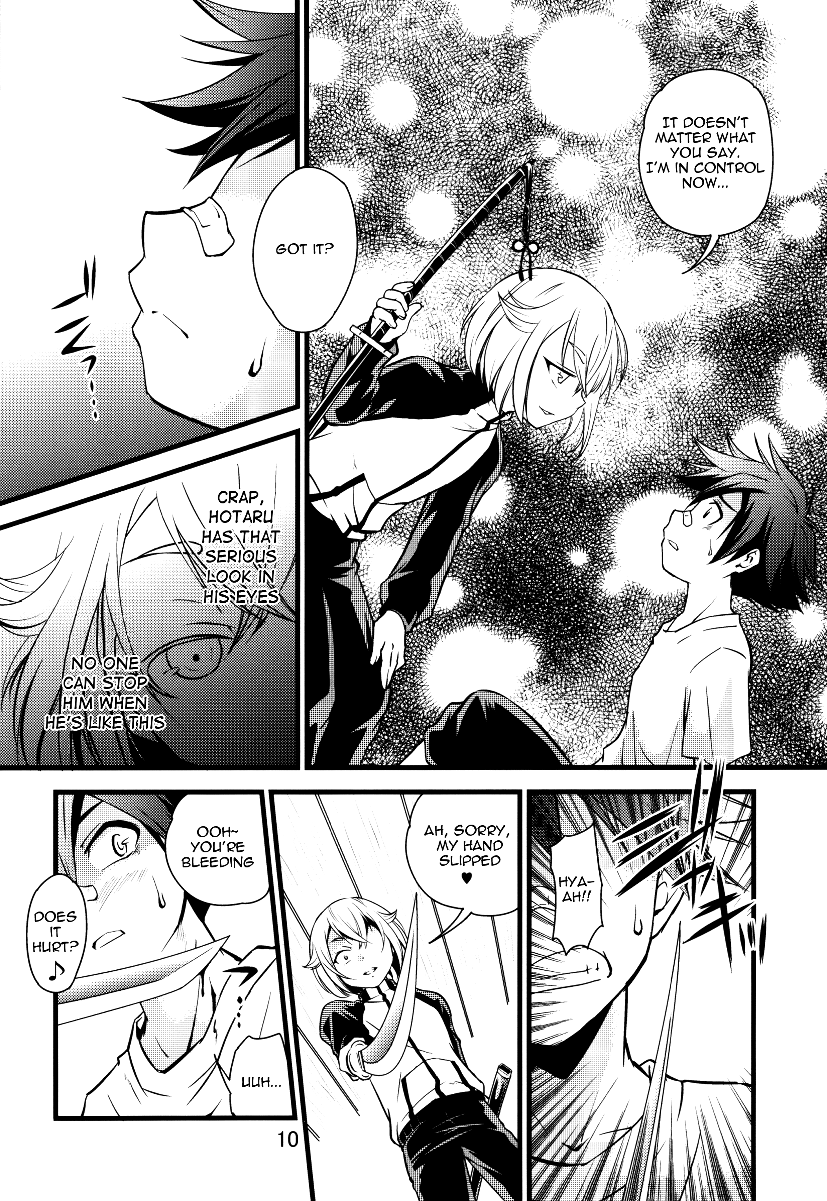 Aigan Gatana page 9 full