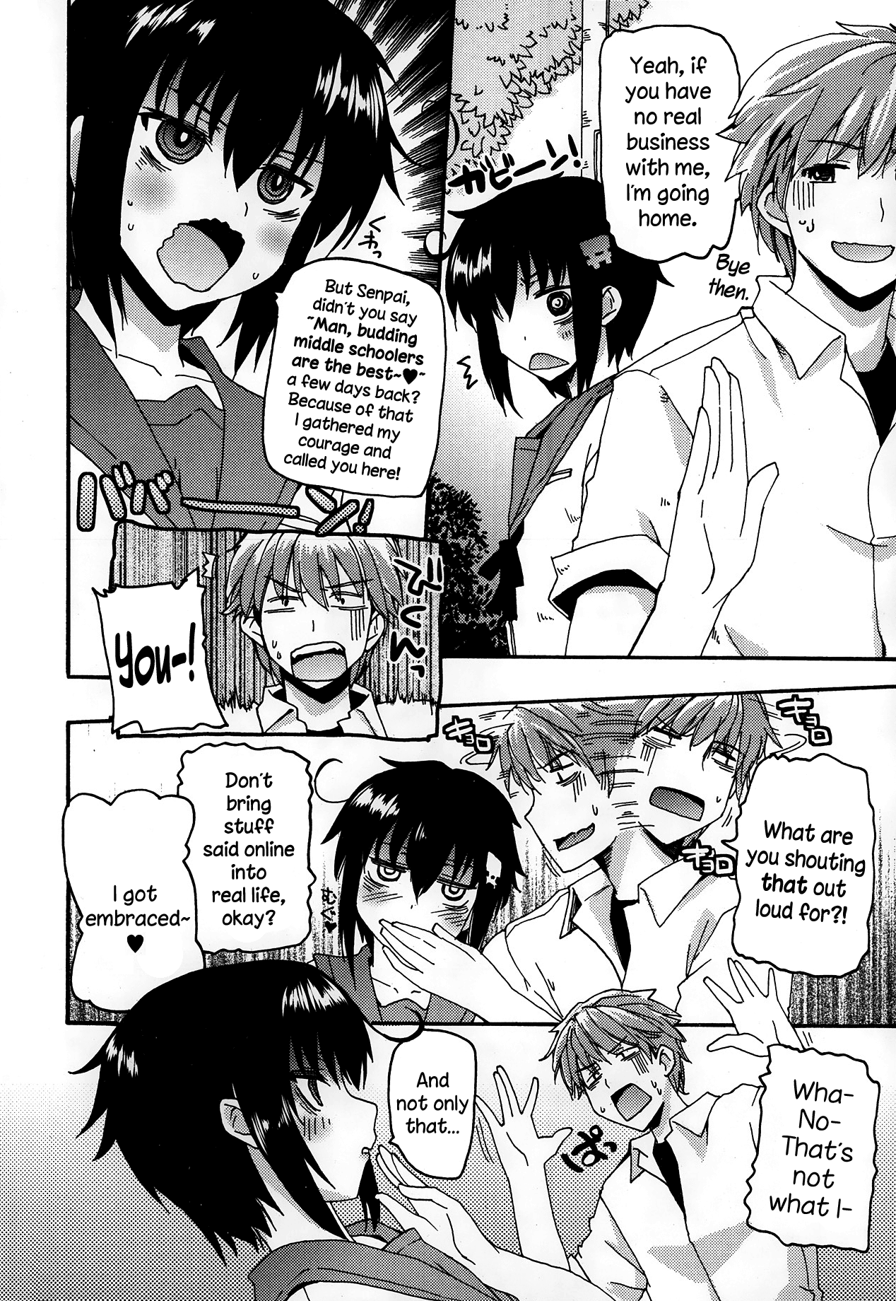 Job Change page 2 full