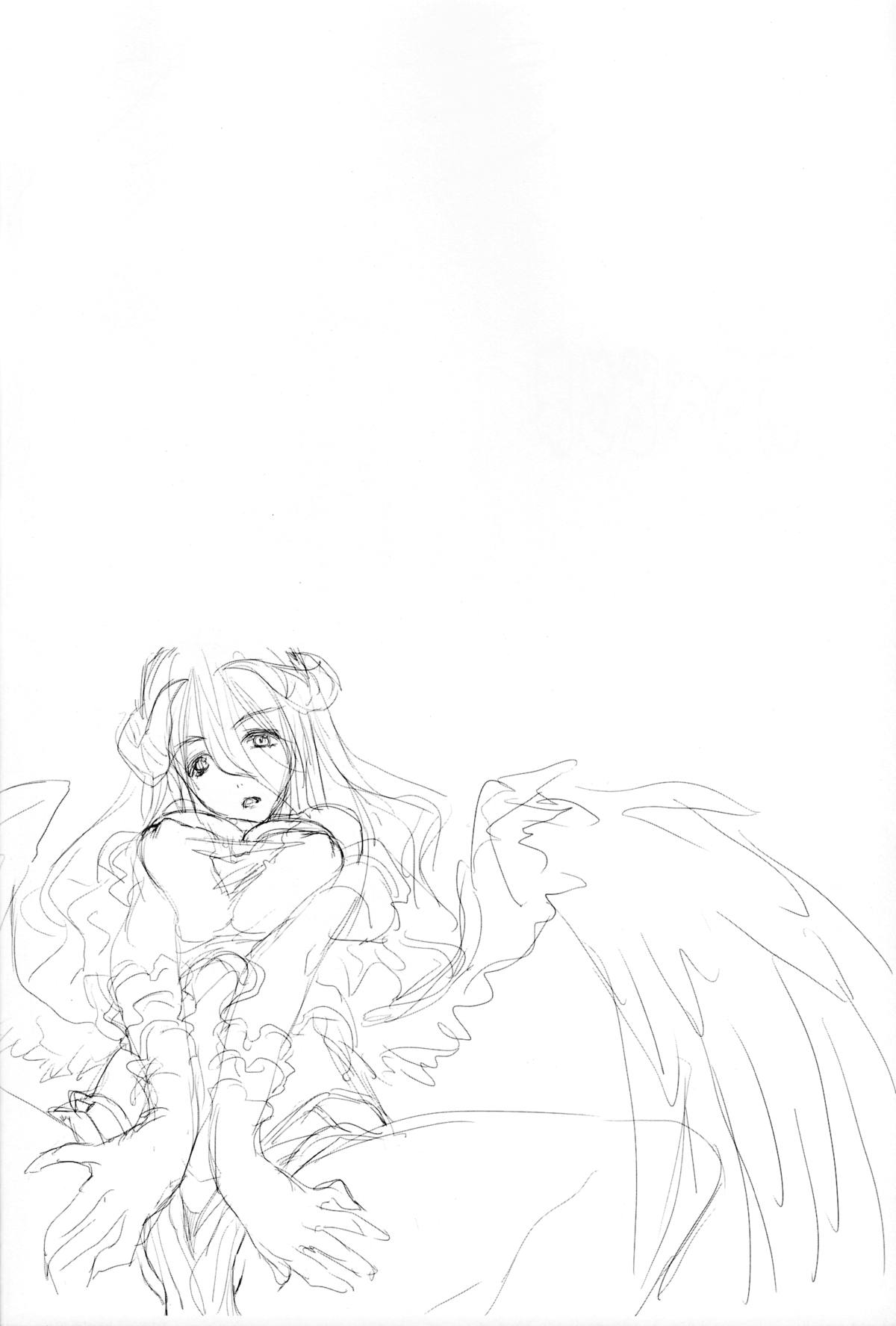 Aru Aru Albedo-sama page 4 full