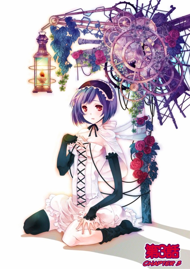 Erotic Fairy Tales: The Little Match Girl chap.3 page 1 full