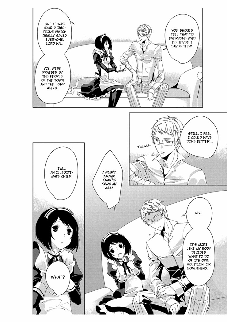 Erotic Fairy Tales: The Little Match Girl chap.3 page 6 full