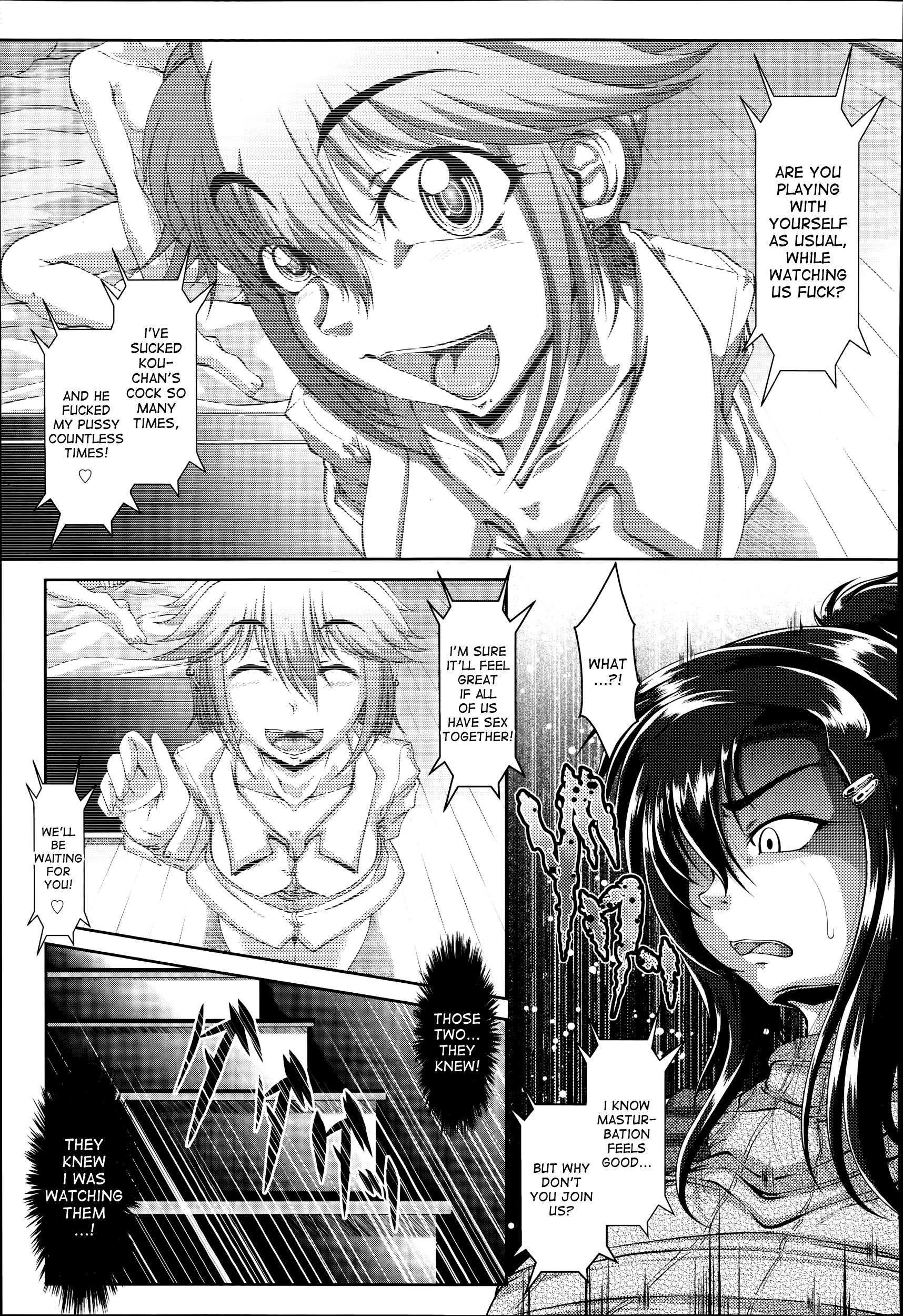 Ochi Inbo + Ochi Inbo ~After~ | Fallen Lewd Mother + Fallen Lewd Mother ~After~ page 9 full