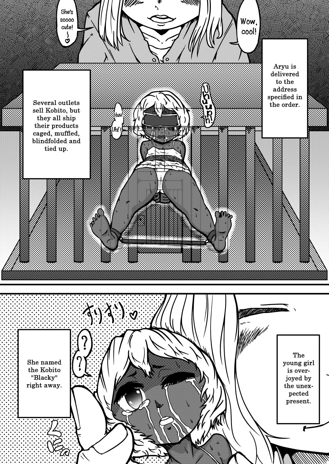 Kobito-zoku no Aryu | Aryu the Kobito  =LWB= page 2 full
