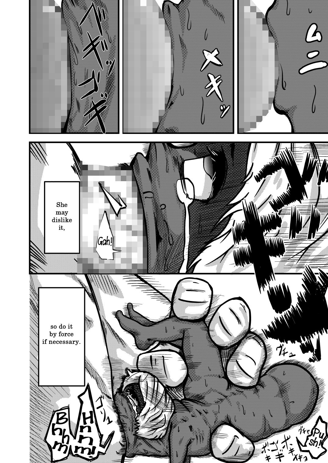 Kobito-zoku no Aryu | Aryu the Kobito  =LWB= page 8 full