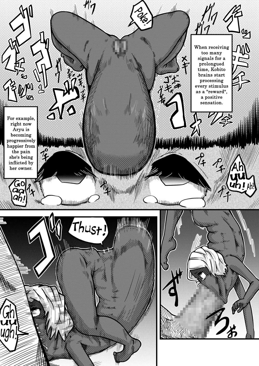 Kobito-zoku no Aryu | Aryu the Kobito  =LWB= page 9 full