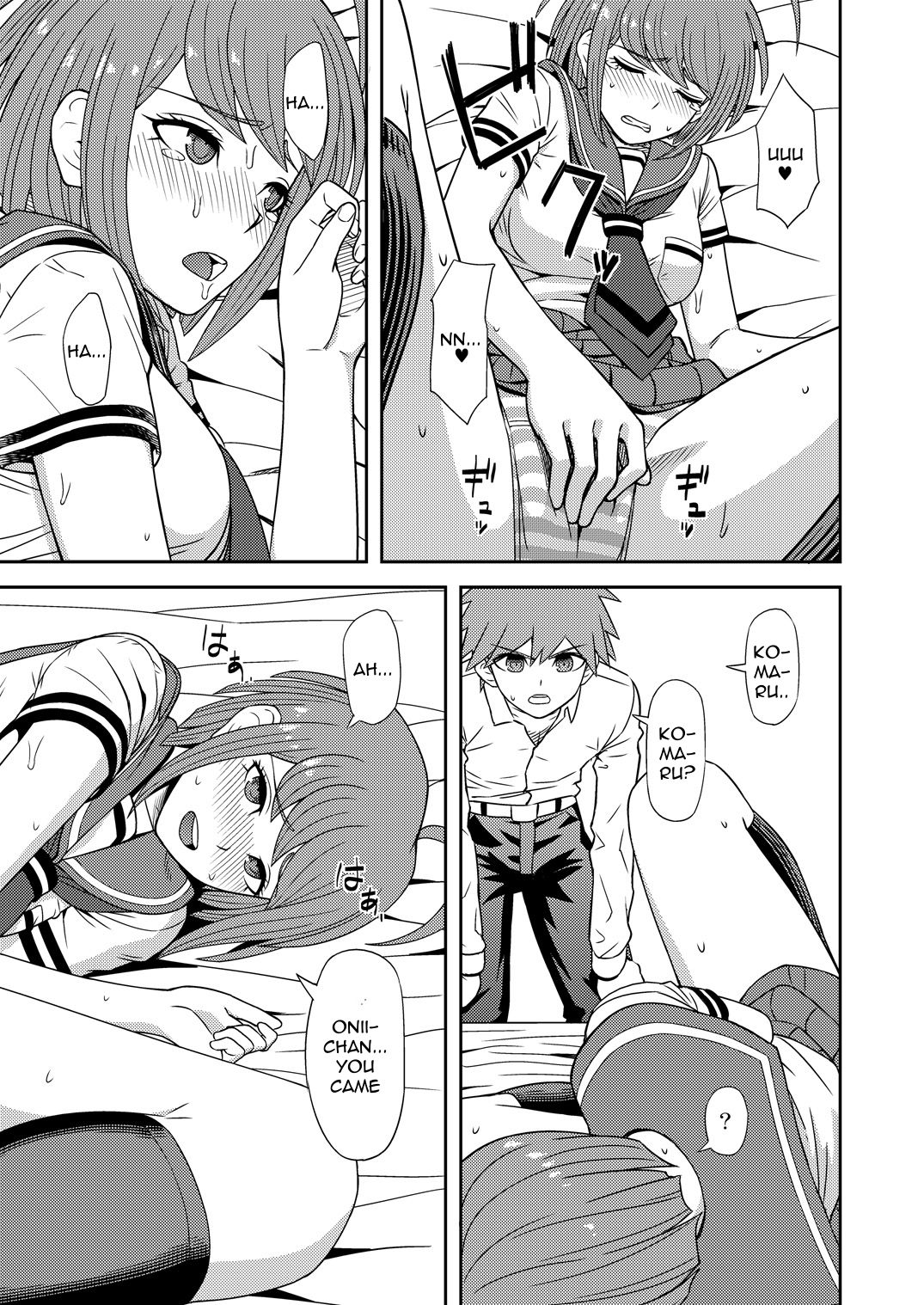 Chuudoku Shoujo page 4 full