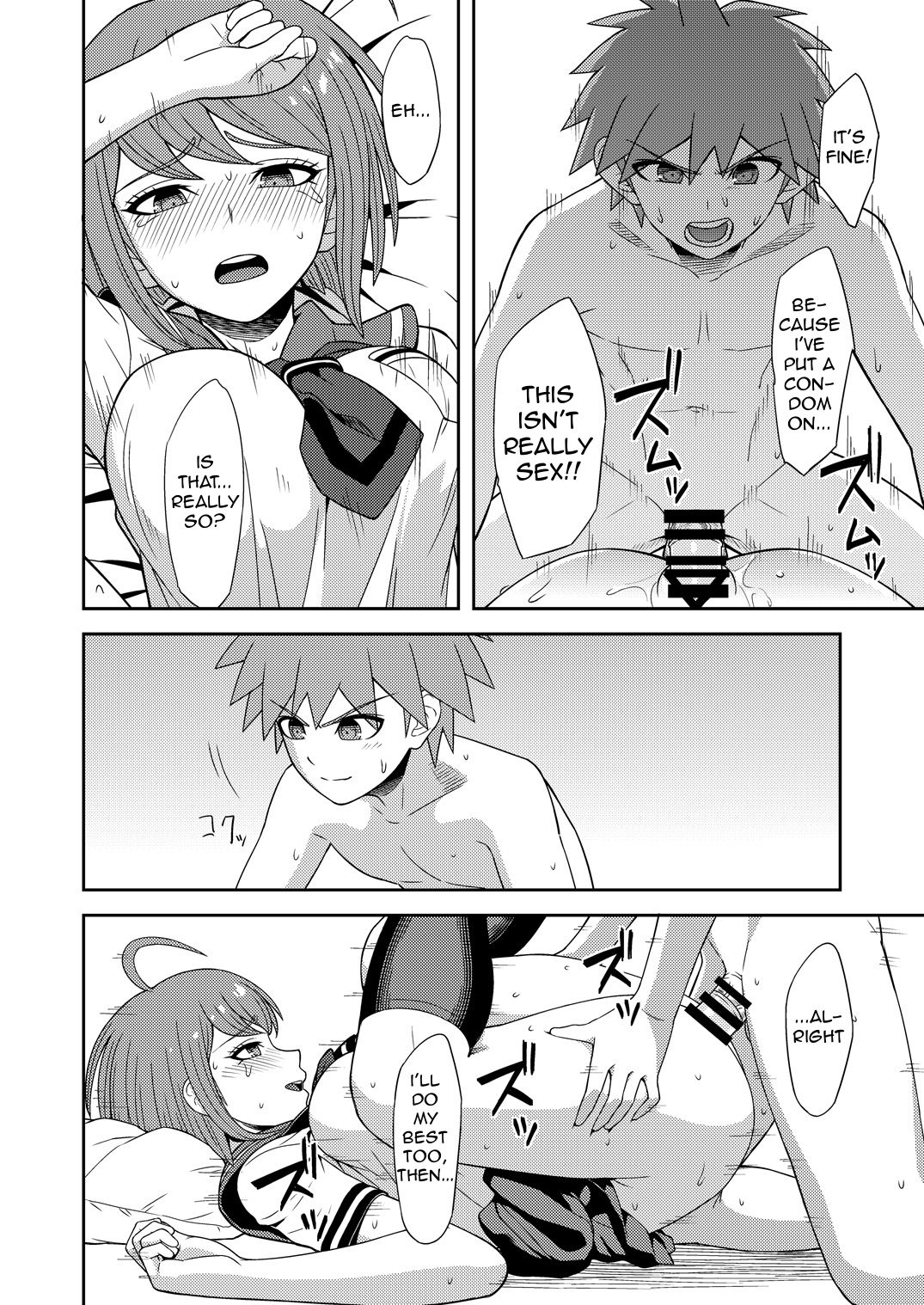 Chuudoku Shoujo page 7 full