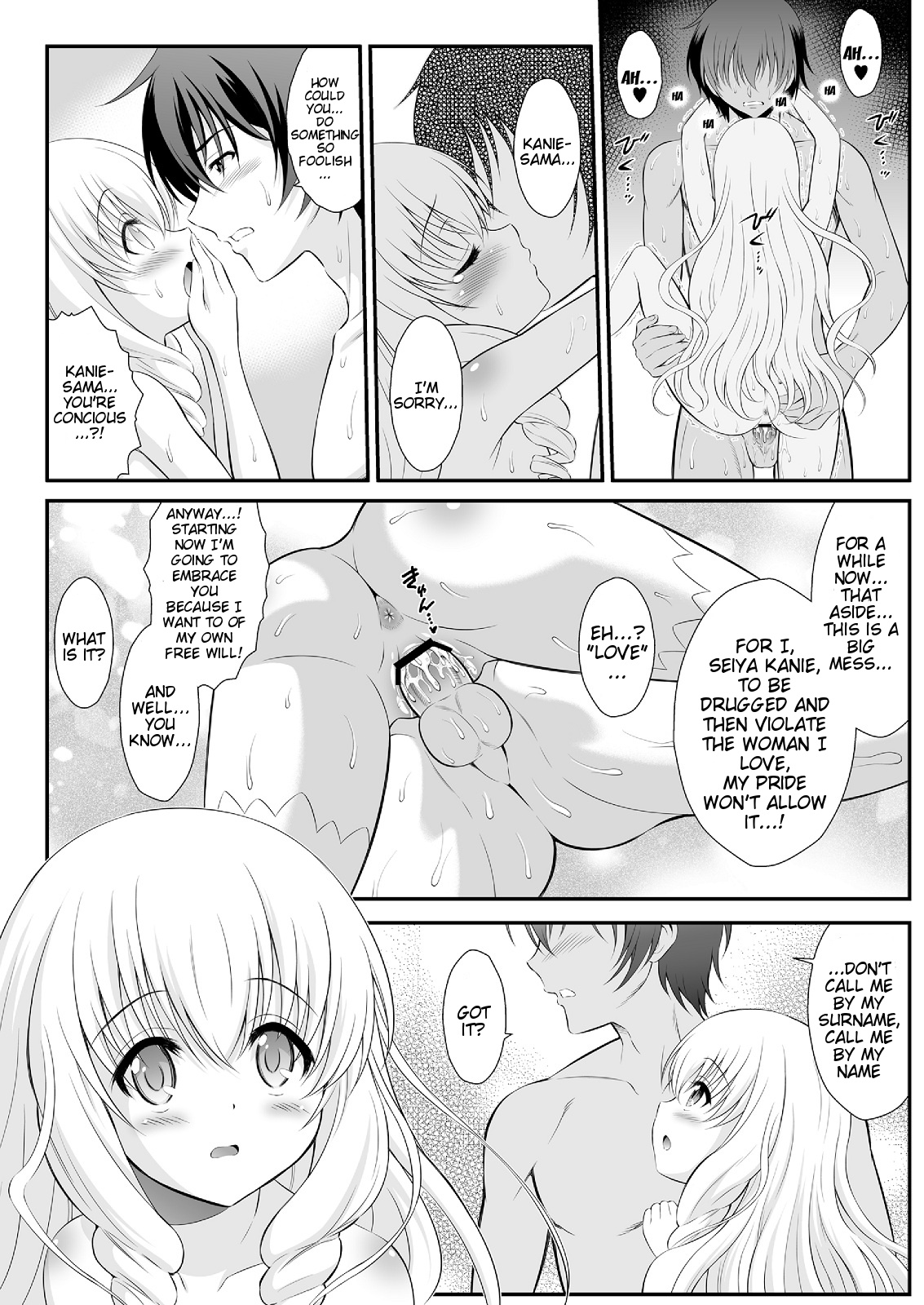 Latifa no Paffu Me!! page 9 full