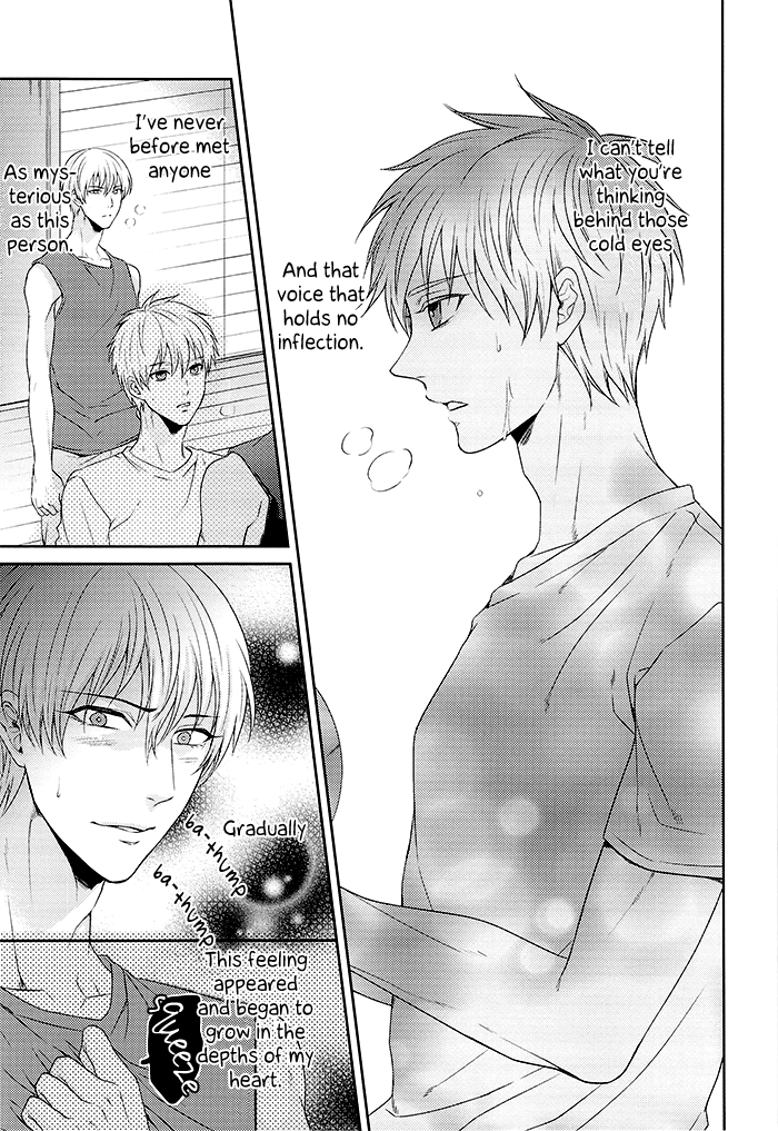 Anata no Iro ni Someraretai no page 5 full