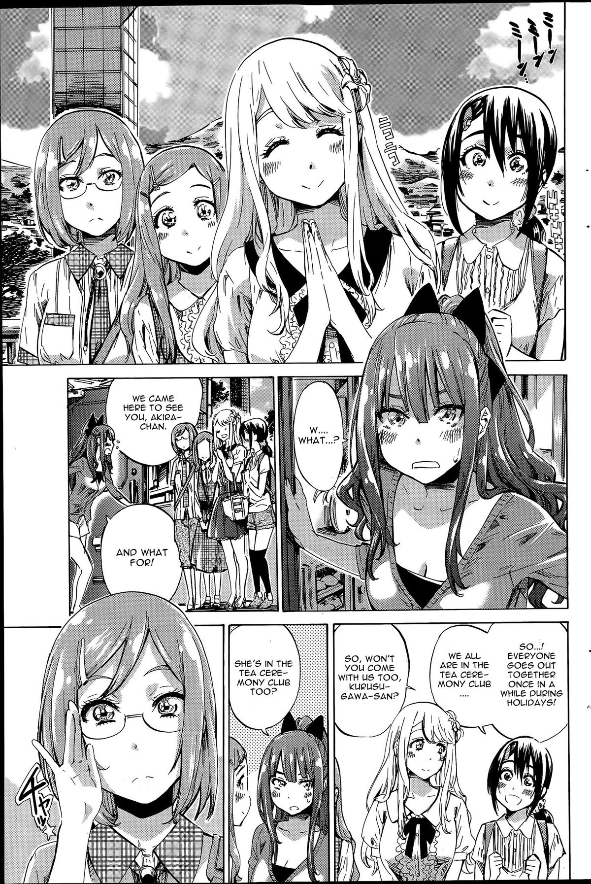Nadeshiko Hiyori #3 page 3 full