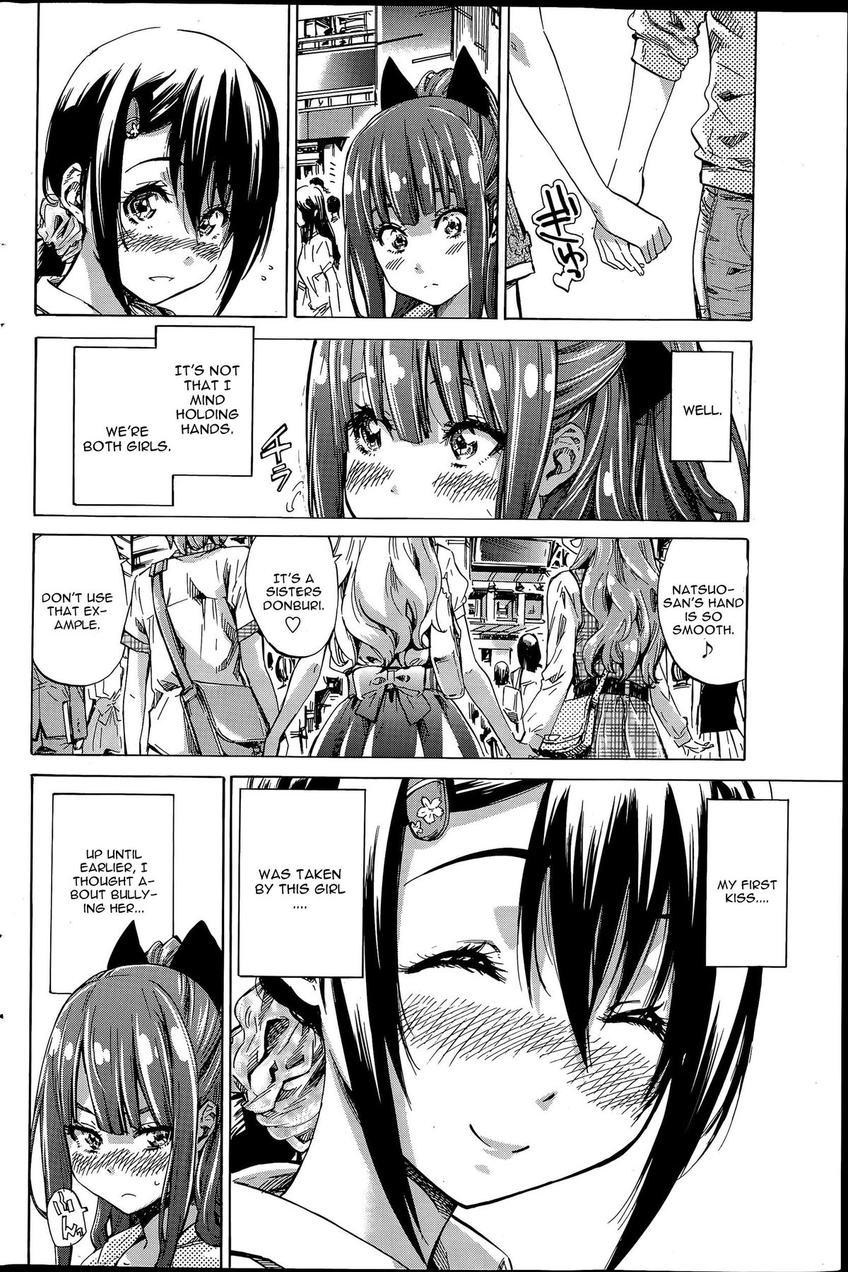 Nadeshiko Hiyori #3 page 8 full