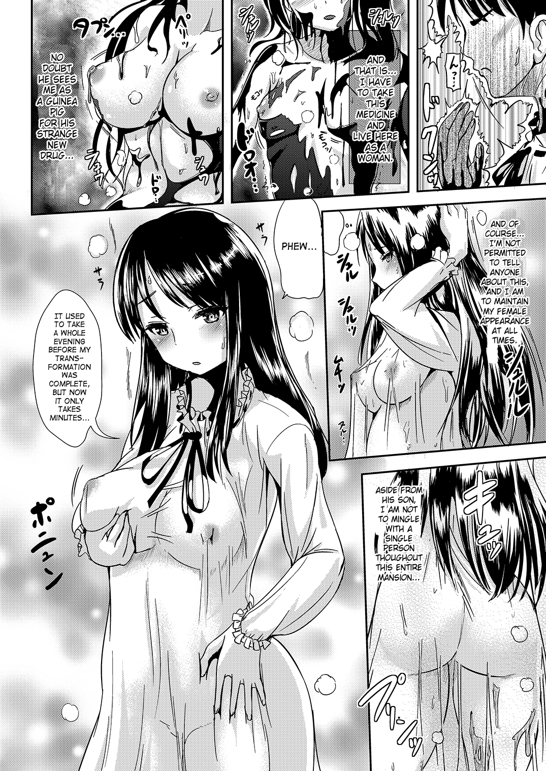 Trans B Maid S page 3 full