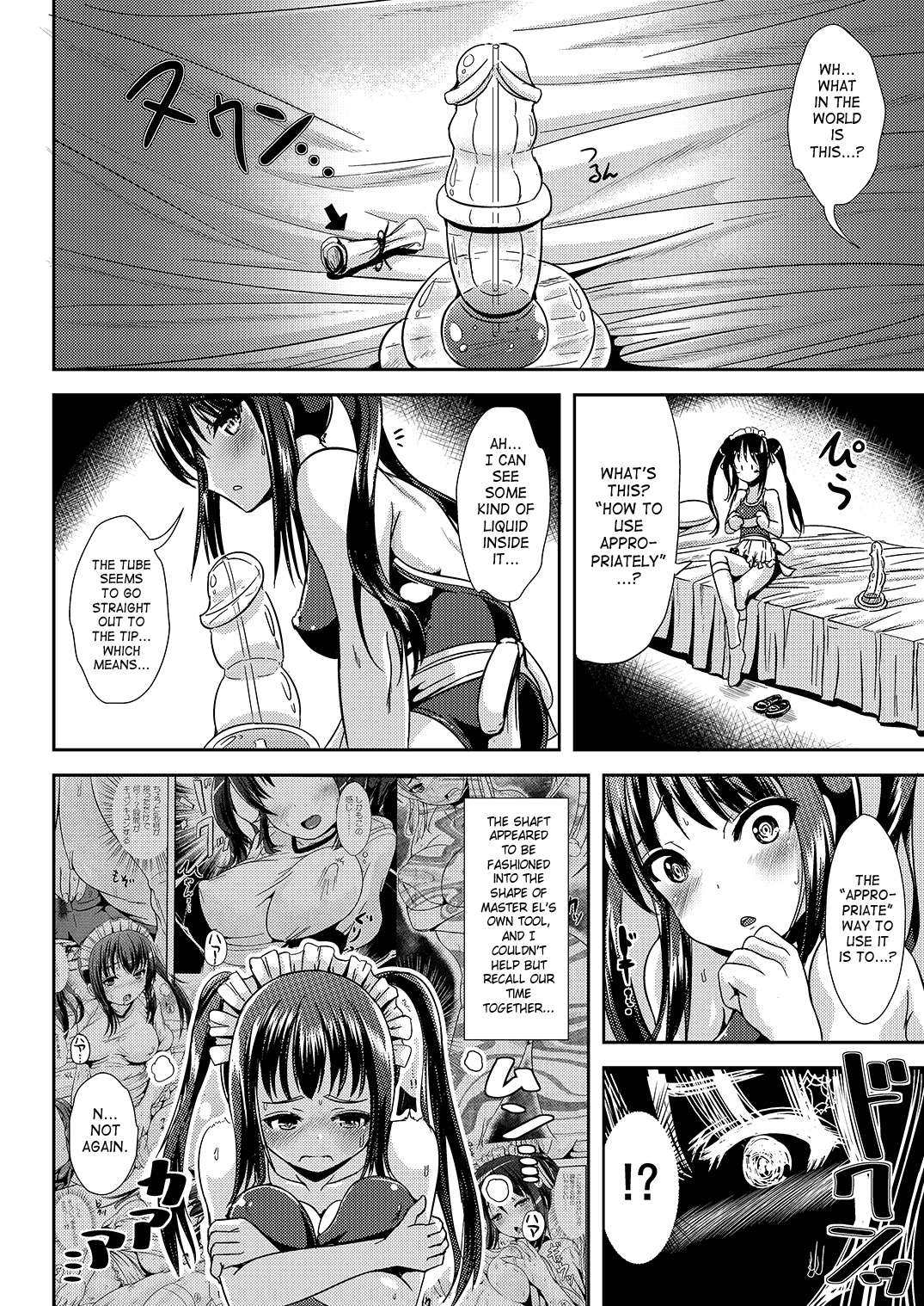 Trans B Maid S page 7 full